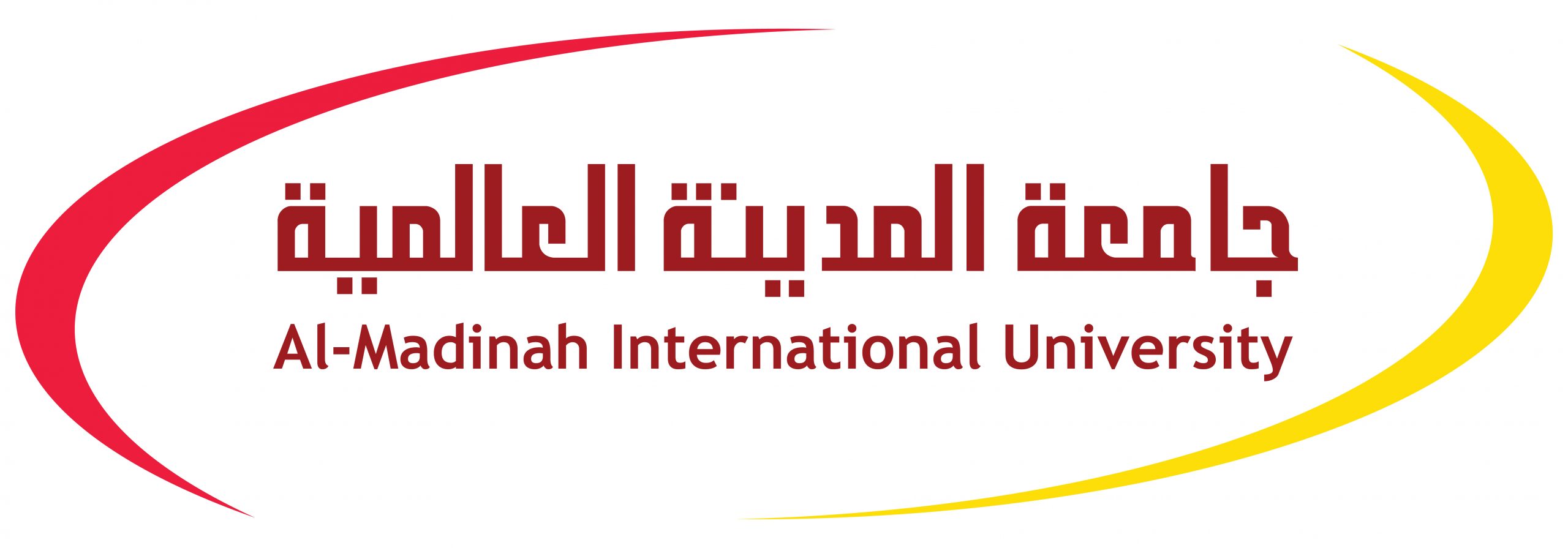 دليل الدراسة في جامعة المدينة العالمية بماليزيا (MEDIU): التخصصات والرسوم ومميزات التقديم