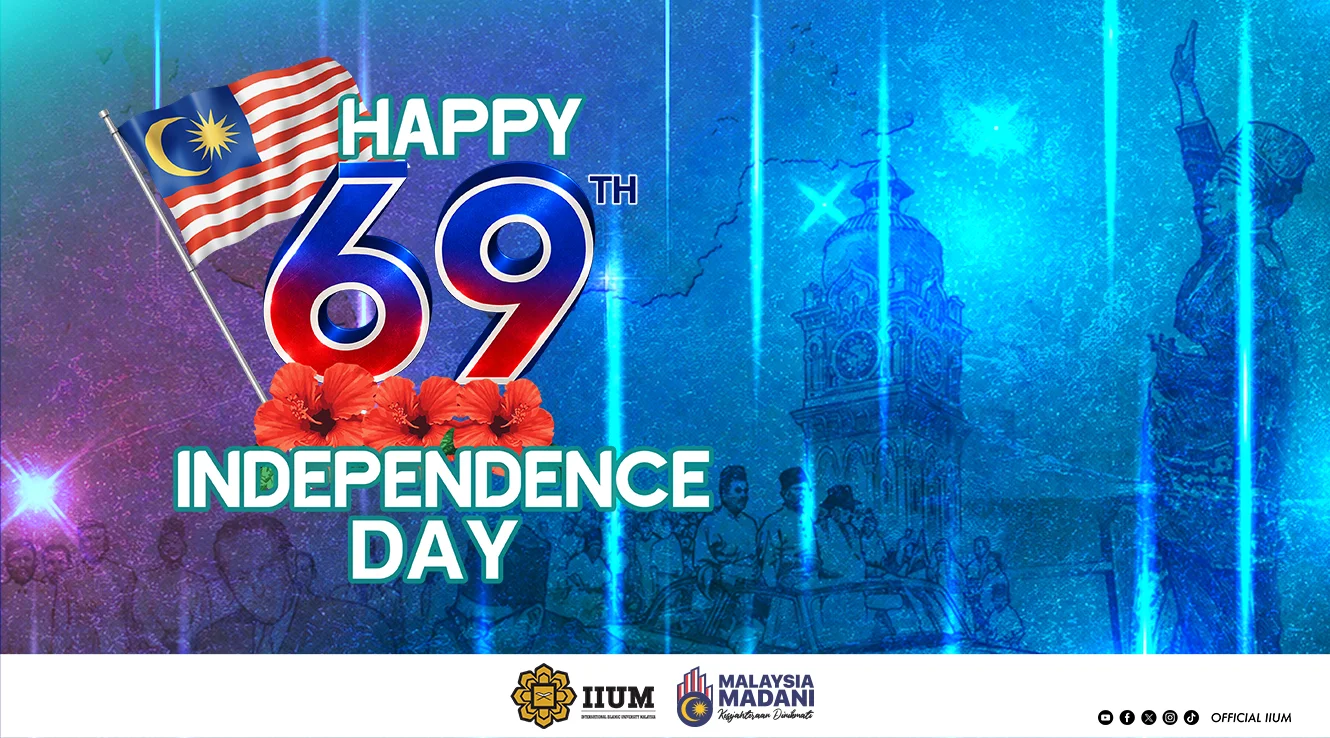iium